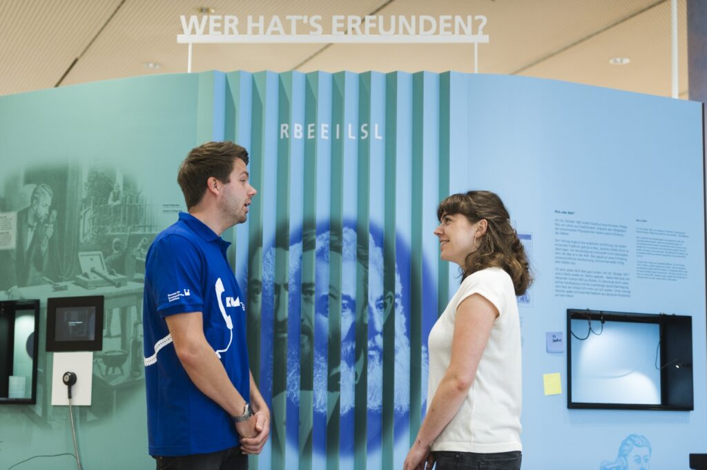  Dauerausstellung, Museum für Kommunikation Frankfurt